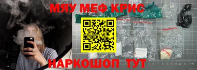 МДМА Нарткала