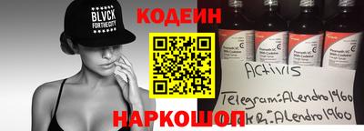 МДМА Нарткала