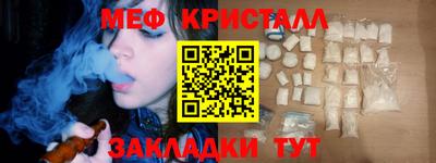 МДМА Нарткала