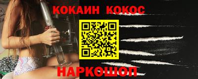 МДМА Нарткала