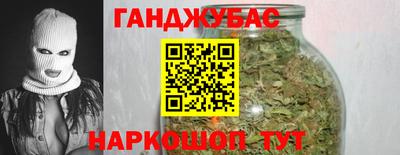 мефедрон VHQ Нальчик