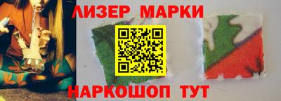 мефедрон VHQ Нальчик