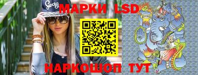 МДМА Нарткала