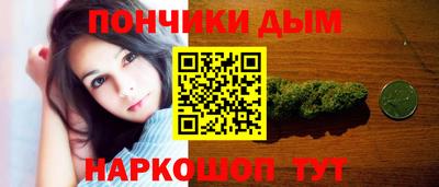 мефедрон VHQ Нальчик