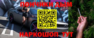 МДМА Нарткала