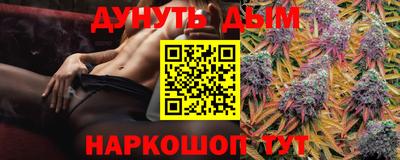 мефедрон VHQ Нальчик