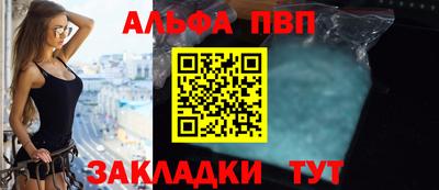 МДМА Нарткала