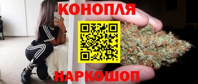 мефедрон VHQ Нальчик