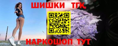 МДМА Нарткала