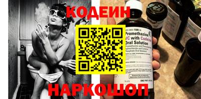МДМА Нарткала