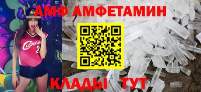 наркотики Наро-Фоминск