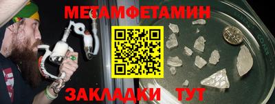 МДМА Нарткала