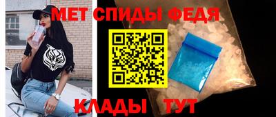 МДМА Нарткала