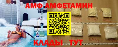 наркотики Наро-Фоминск