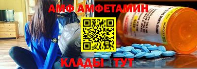 мефедрон VHQ Нальчик