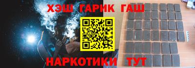 мефедрон VHQ Нальчик