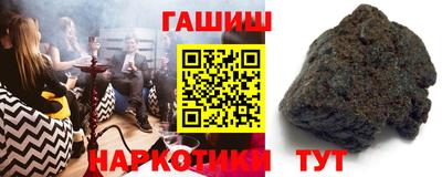 мефедрон VHQ Нальчик