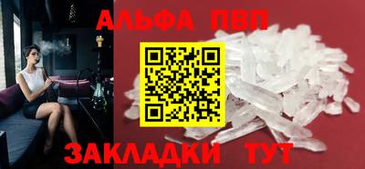 МДМА Нарткала