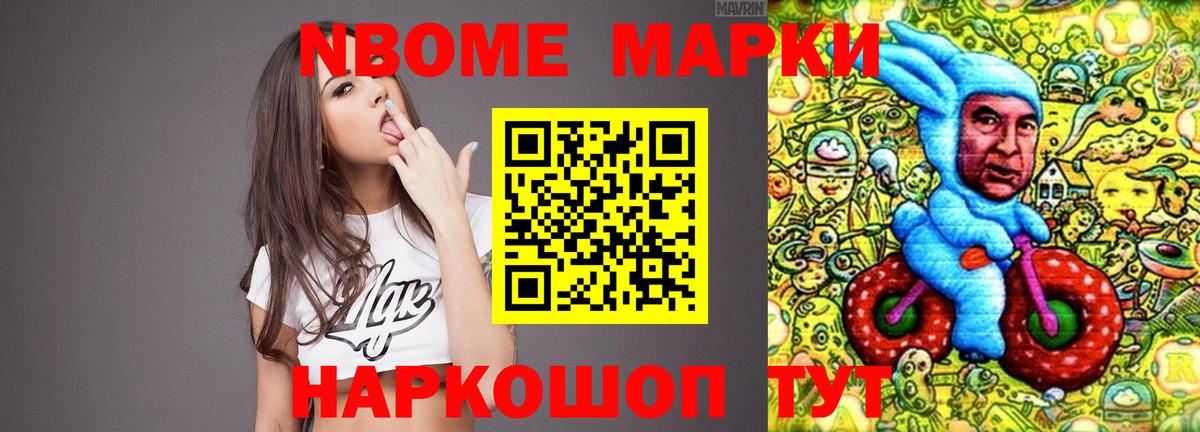 Унеча  LSD-25 экстази ecstasy  LSD-25 экстази ecstasy  Вход с VPN 